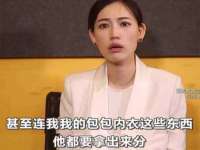 云霄县巧兰百货店