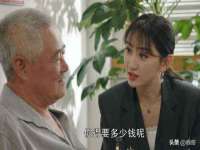 云霄县巧兰百货店