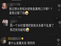 云霄县巧兰百货店