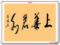云霄县巧兰百货店