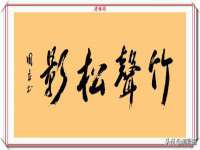 云霄县巧兰百货店