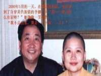 云霄县巧兰百货店
