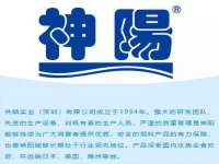 云霄县巧兰百货店
