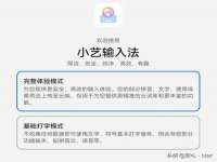 云霄县巧兰百货店