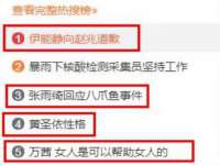 云霄县巧兰百货店