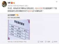 云霄县巧兰百货店