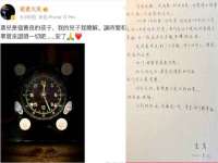 云霄县巧兰百货店
