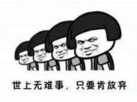 云霄县巧兰百货店