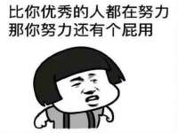 云霄县巧兰百货店
