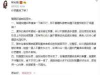 云霄县巧兰百货店
