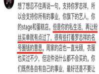 云霄县巧兰百货店