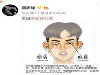 云霄县巧兰百货店