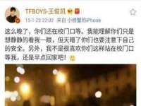 云霄县巧兰百货店