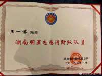 云霄县巧兰百货店