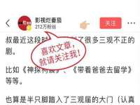 云霄县巧兰百货店