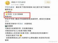 云霄县巧兰百货店