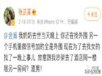 云霄县巧兰百货店