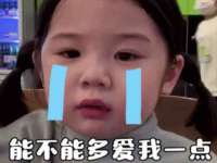 云霄县巧兰百货店
