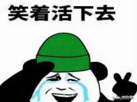 云霄县巧兰百货店