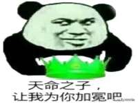 云霄县巧兰百货店