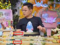 云霄县巧兰百货店