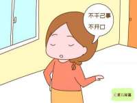 云霄县巧兰百货店