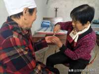 云霄县巧兰百货店