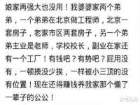 云霄县巧兰百货店