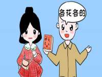 云霄县巧兰百货店