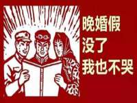 云霄县巧兰百货店
