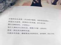 云霄县巧兰百货店