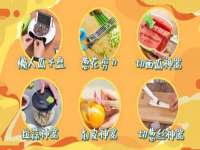 云霄县巧兰百货店