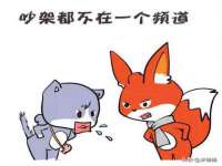 云霄县巧兰百货店