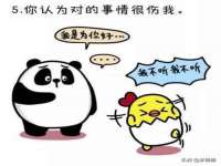 云霄县巧兰百货店