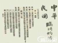 云霄县巧兰百货店