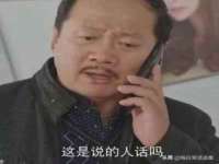 云霄县巧兰百货店