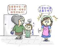云霄县巧兰百货店