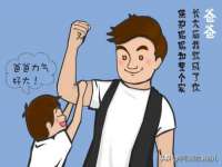 云霄县巧兰百货店