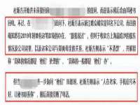 云霄县巧兰百货店