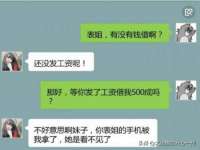 云霄县巧兰百货店