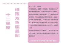 云霄县巧兰百货店