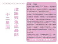云霄县巧兰百货店