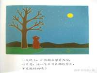 云霄县巧兰百货店
