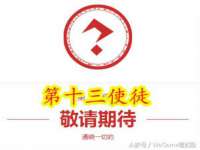 云霄县巧兰百货店