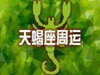 云霄县巧兰百货店