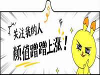云霄县巧兰百货店