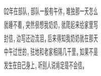 云霄县巧兰百货店