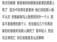 云霄县巧兰百货店