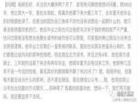 云霄县巧兰百货店