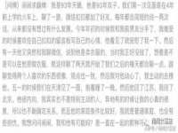 云霄县巧兰百货店